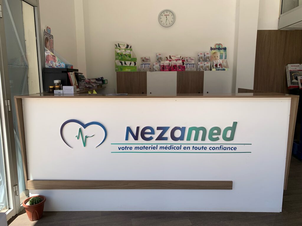 Fournisseur d'équipement médical au maroc